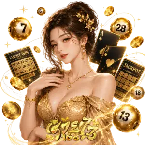 168ruaywai